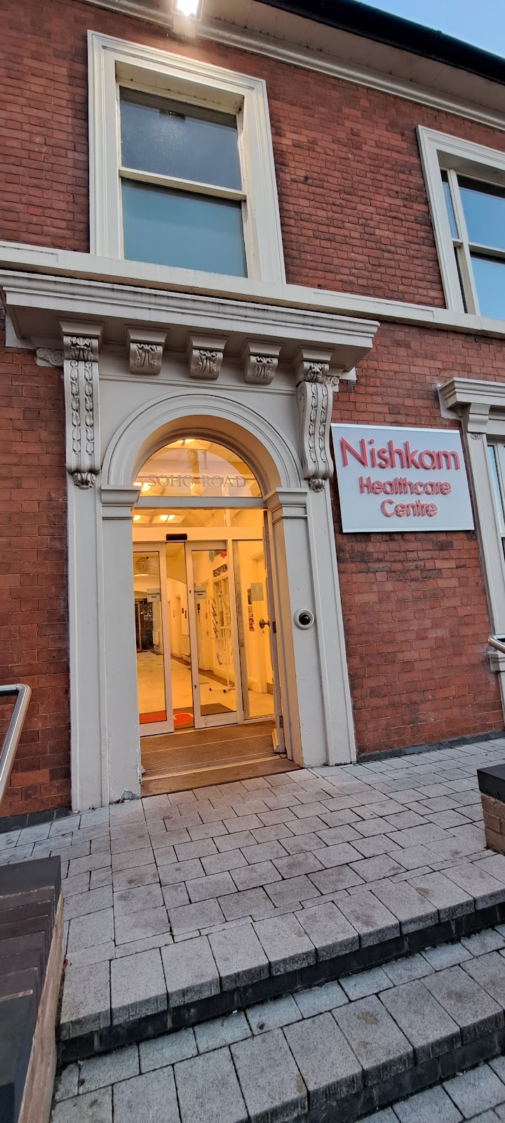 Nishkam Dental Care