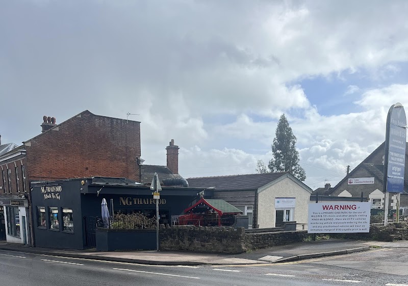 Central Dental Surgery