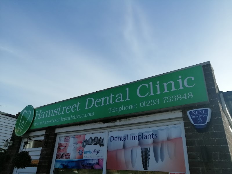 Ham Street Dental Clinic