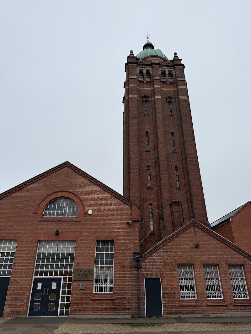 Hollymoor Tower Dental Surgery - Birmingham