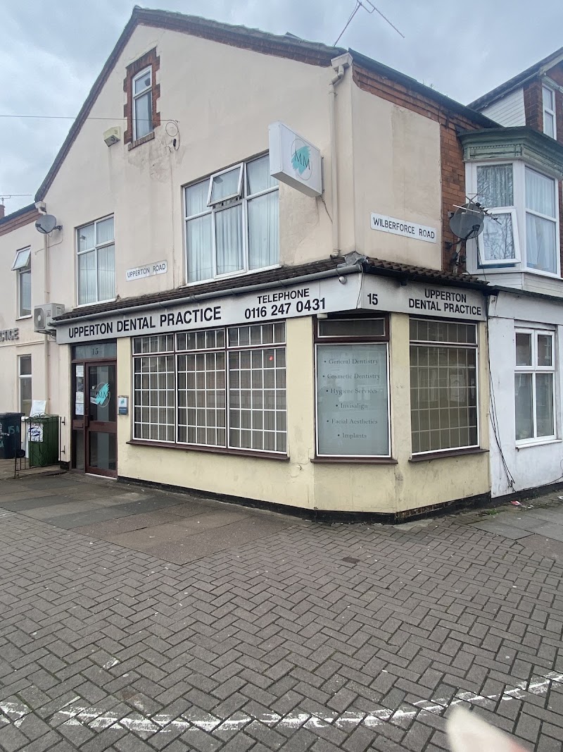 Uppingham & Upperton Dental Practice