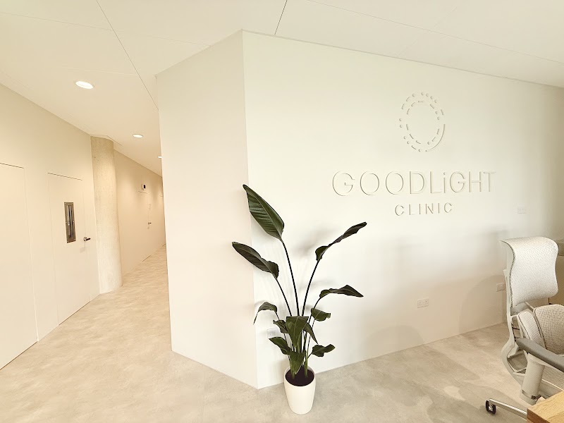 ORAL SURGERY LTD - GOODLIGHT BATH