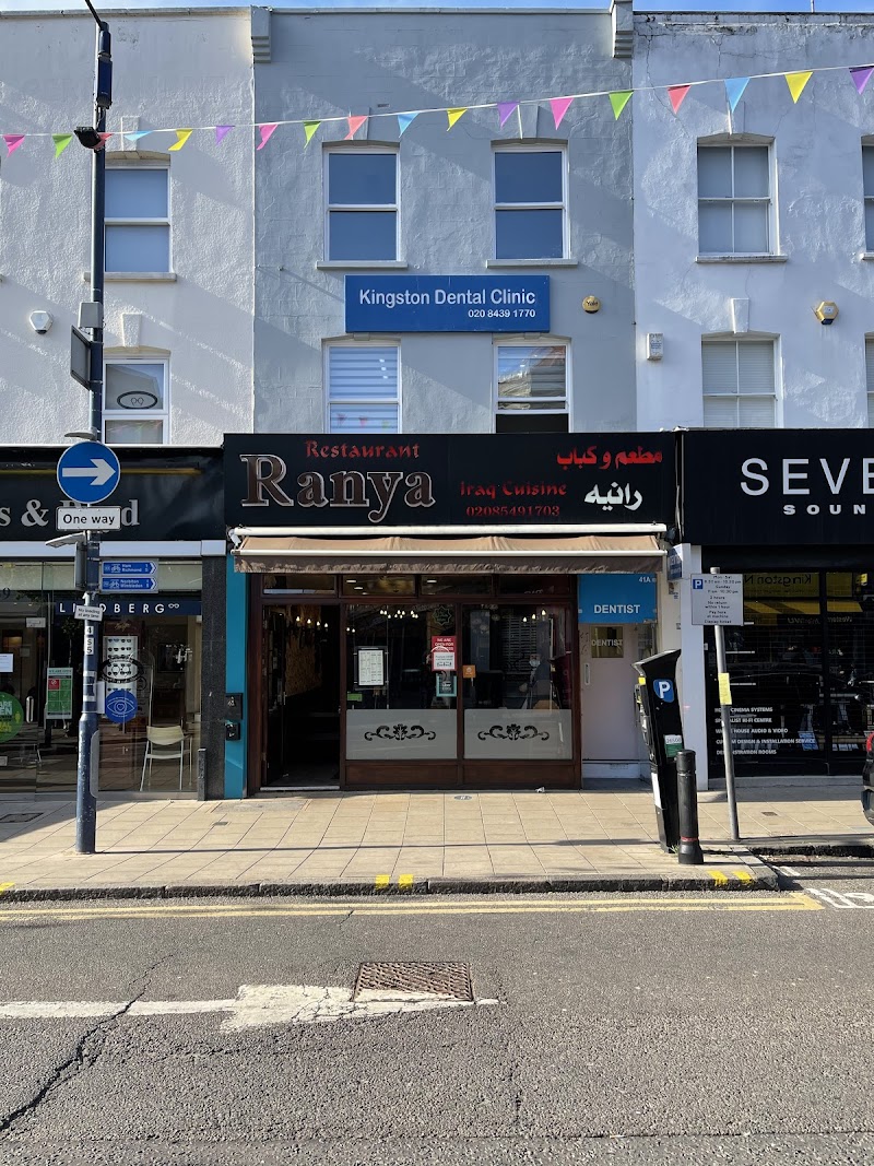 Kingston Dental Practice