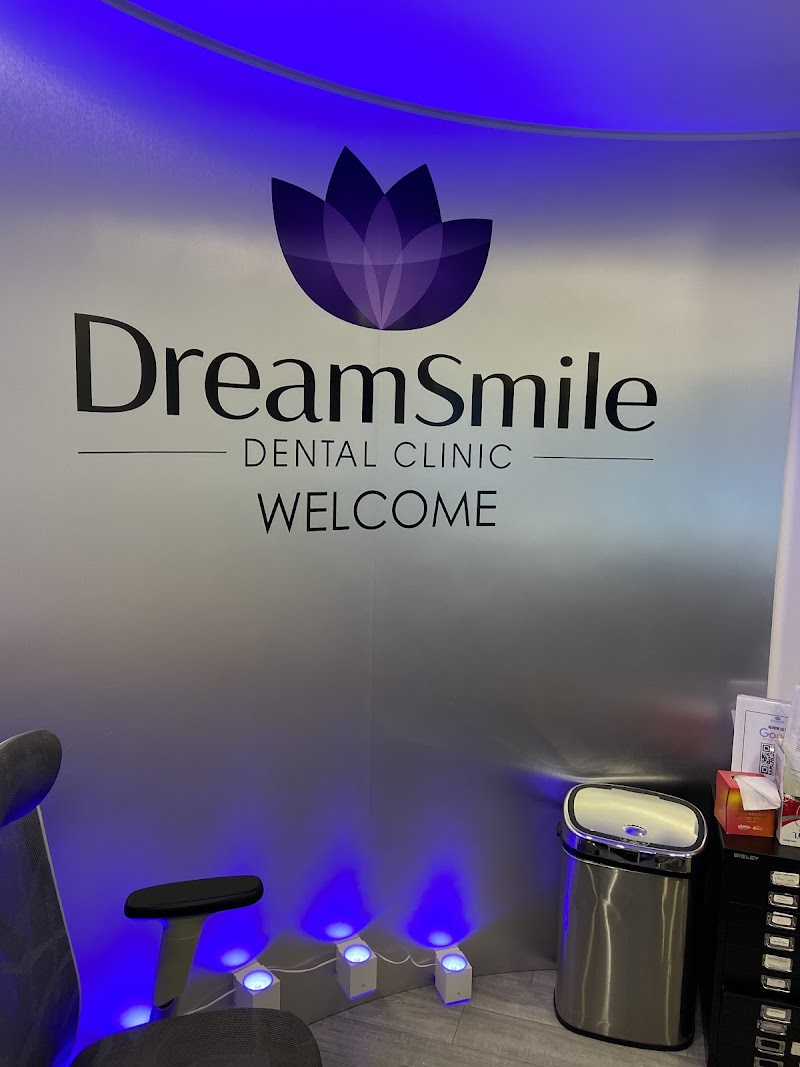 Dream Smile Dental Clinic: Lewisham & Greenwich