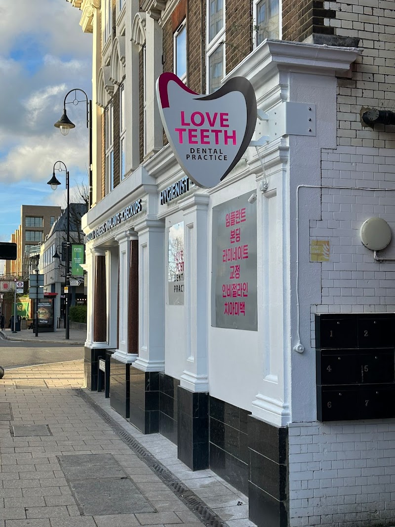 Love Teeth Dental - New Malden