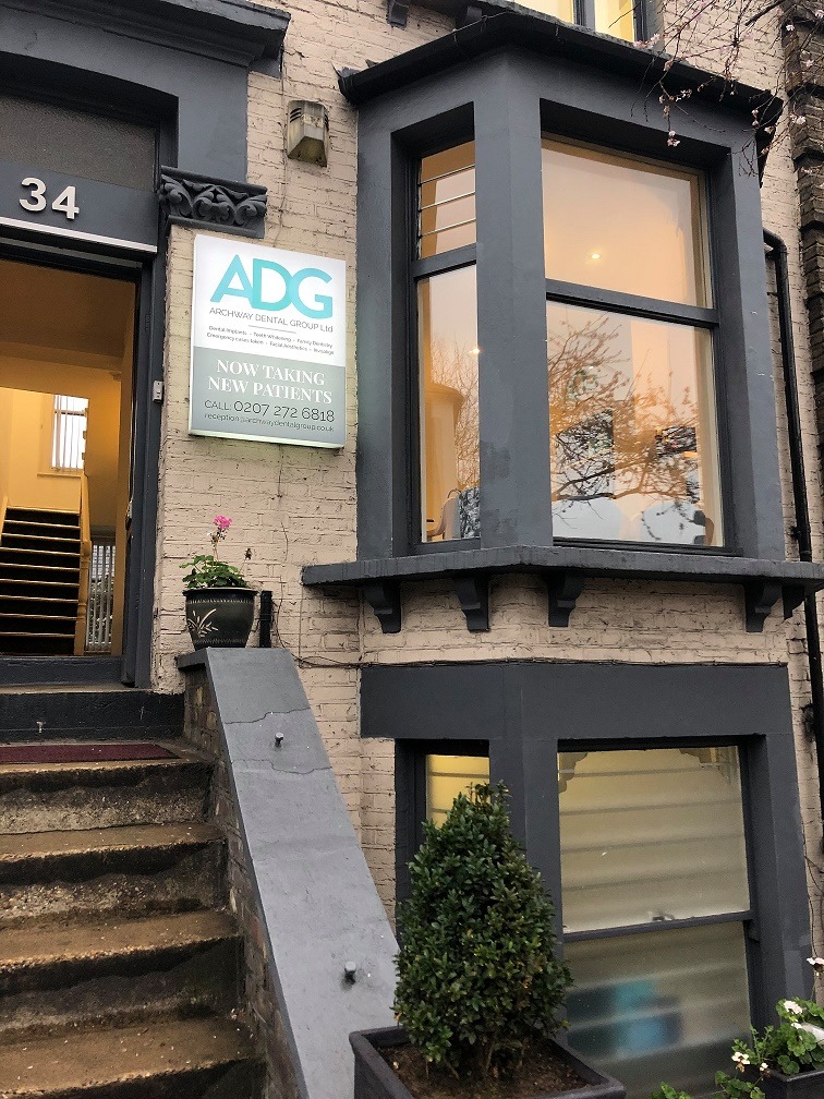 Archway Dental Surgery